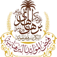 Faiz ul Mawaid il Burhaniyah Logo