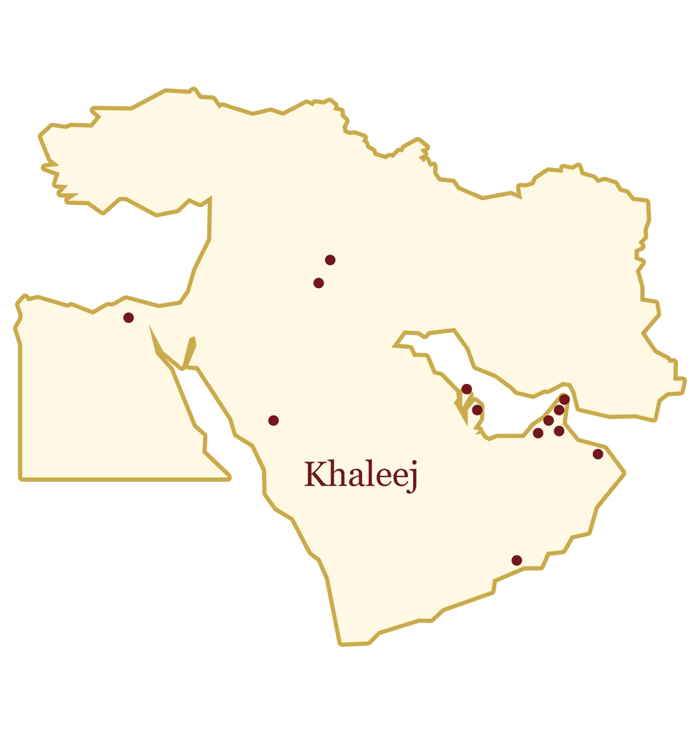 KHALEEJ