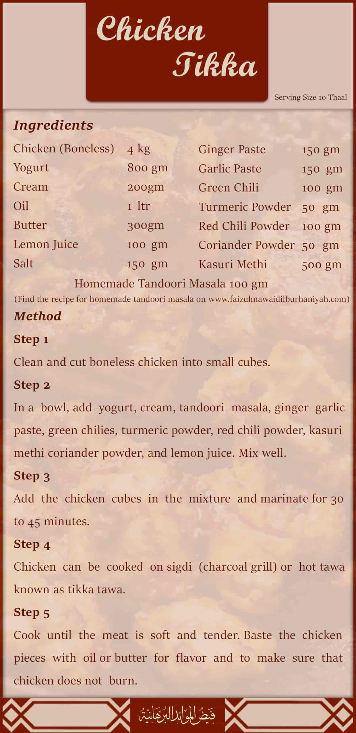 Chicken Tikka