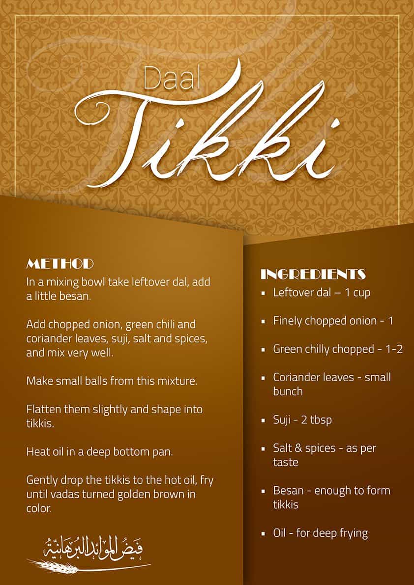 Daal Tikki