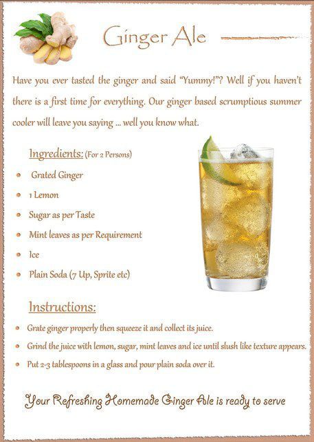 Ginger Ale