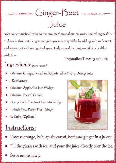 Ginger Beet Juice