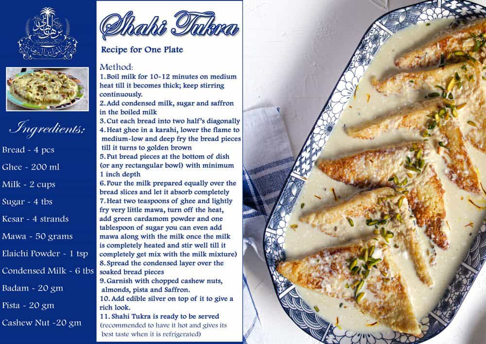 Shahi Tukra