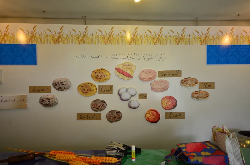 maaraz-aljamea-khi-02